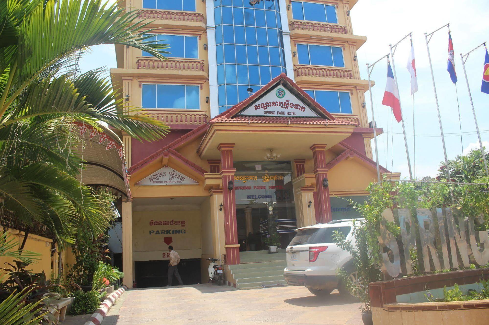 Spring Park Hotel Баттамбанг Екстер'єр фото